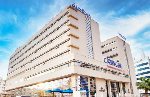 clinique carthagène